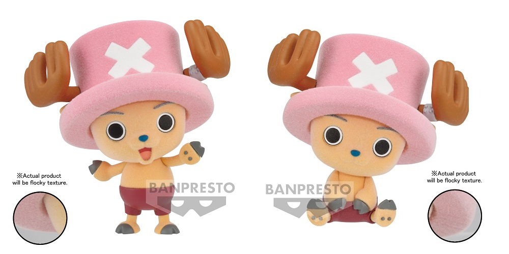 ONE PIECE Fluffy Puffy - CHOPPER 